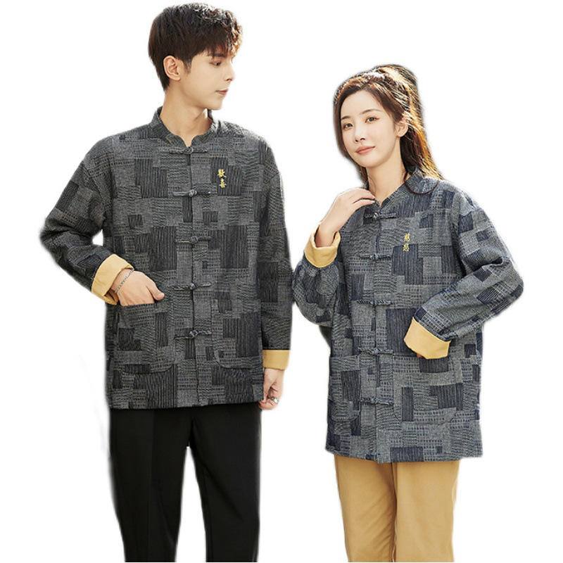 SellerSupply Fashion Men's Solid Shirt Long Sleeve Man Casual Clothing Male Clothes Streetwear Men Dress Shirts - Buy Product on