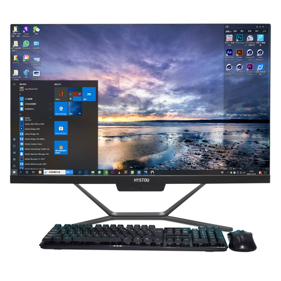 SellerSupply All In One Intel Core I7 23.8 Inch Lcd Desktop Computer Ddr3 Ram Dual Core Ssd+hdd Storage Hd Graphics 4400 - Buy Product on